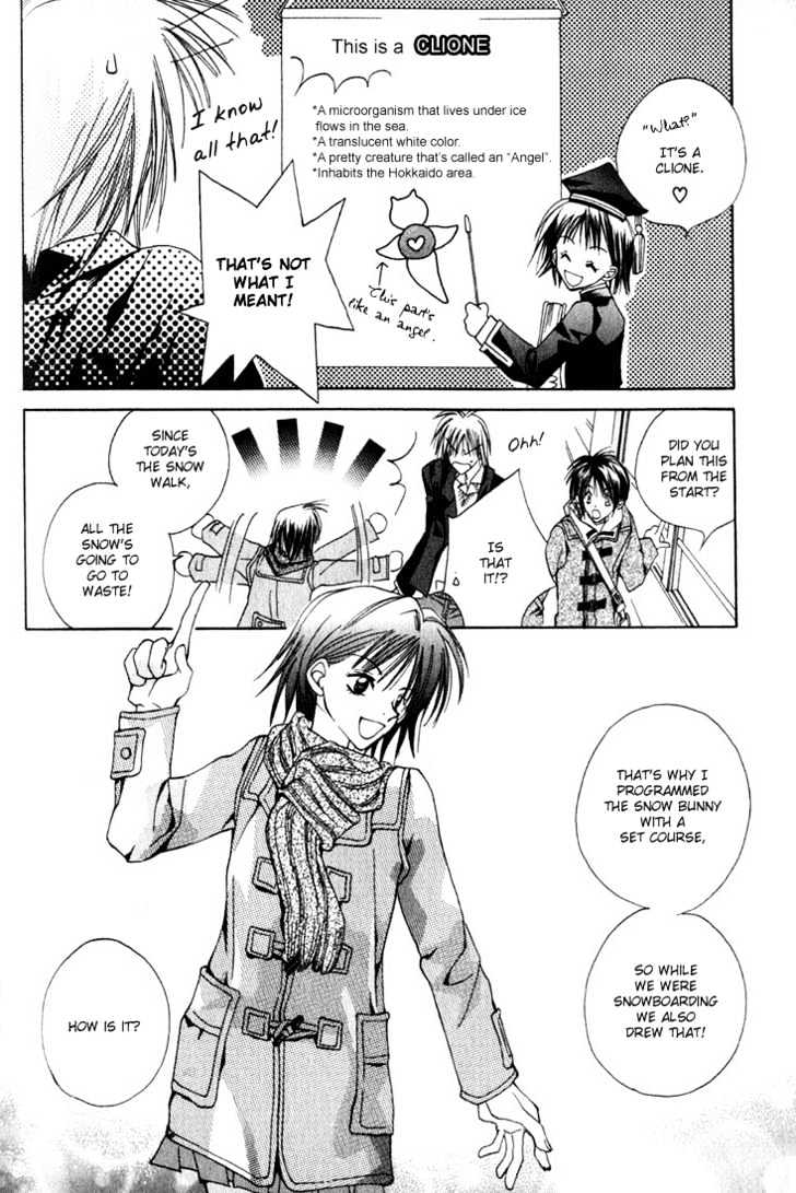 Tennen Yuuryouji Chapter 4 page 30 - Chapter 4