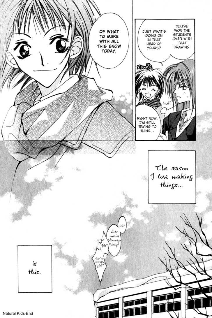 Tennen Yuuryouji Chapter 4 page 32 - Chapter 4