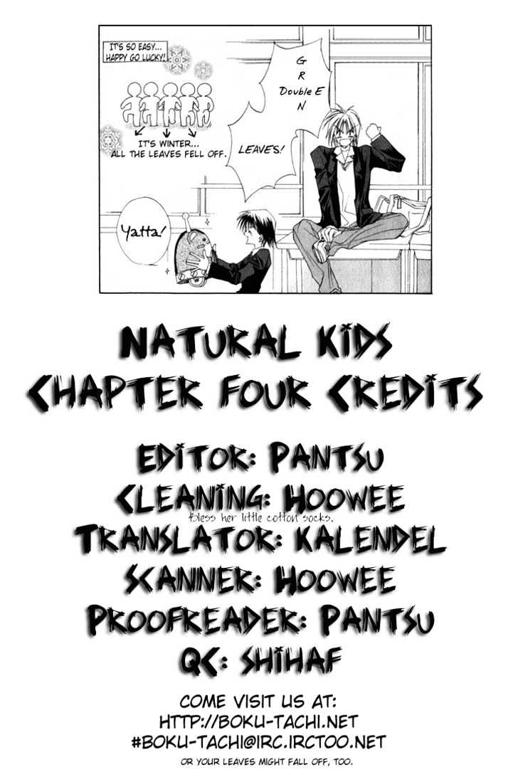 Tennen Yuuryouji Chapter 4 page 33 - Chapter 4