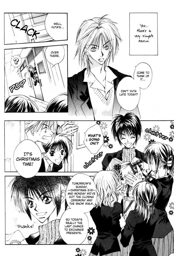 Tennen Yuuryouji Chapter 4 page 5 - Chapter 4