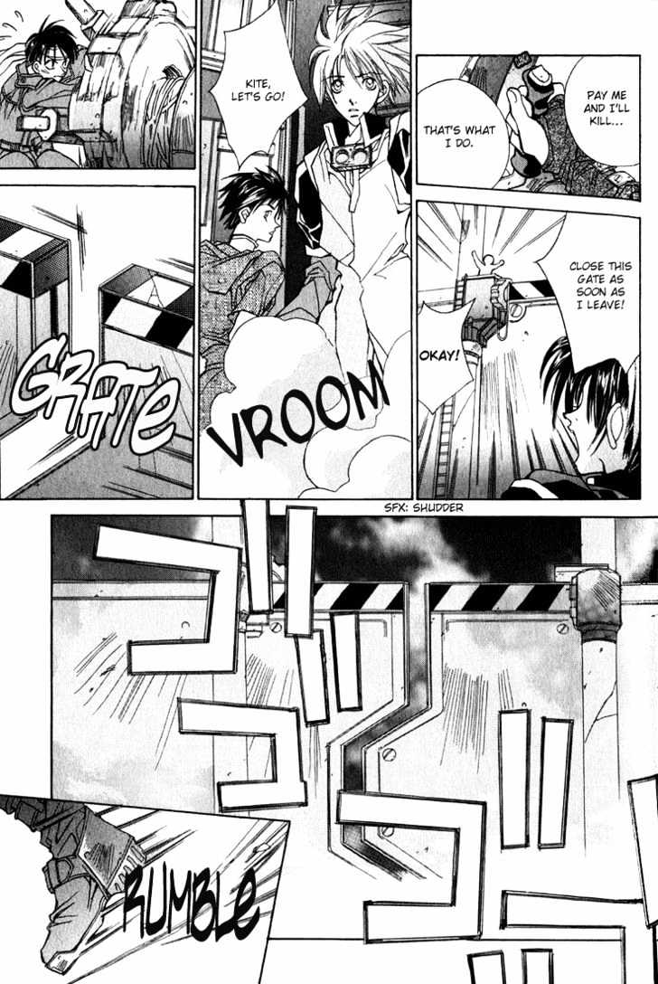 Tennen Yuuryouji Chapter 5 page 12 - Chapter 5