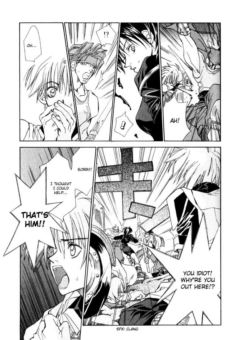 Tennen Yuuryouji Chapter 5 page 16 - Chapter 5
