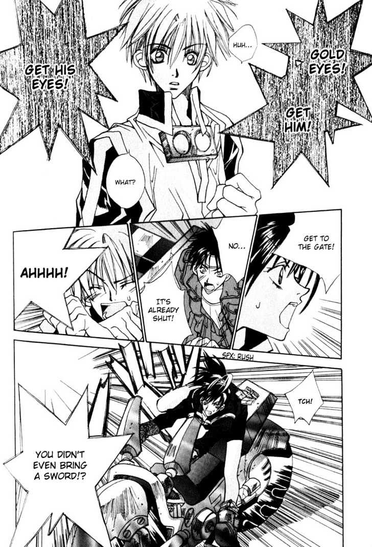 Tennen Yuuryouji Chapter 5 page 17 - Chapter 5