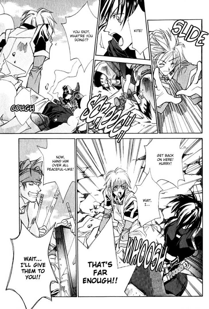 Tennen Yuuryouji Chapter 5 page 20 - Chapter 5