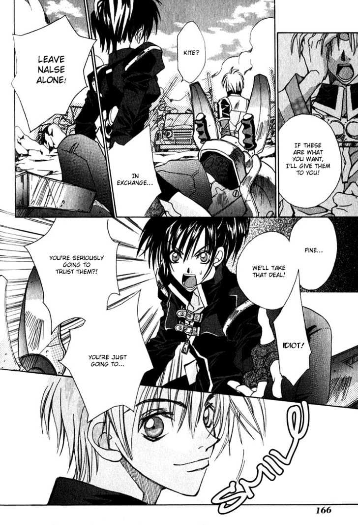 Tennen Yuuryouji Chapter 5 page 21 - Chapter 5