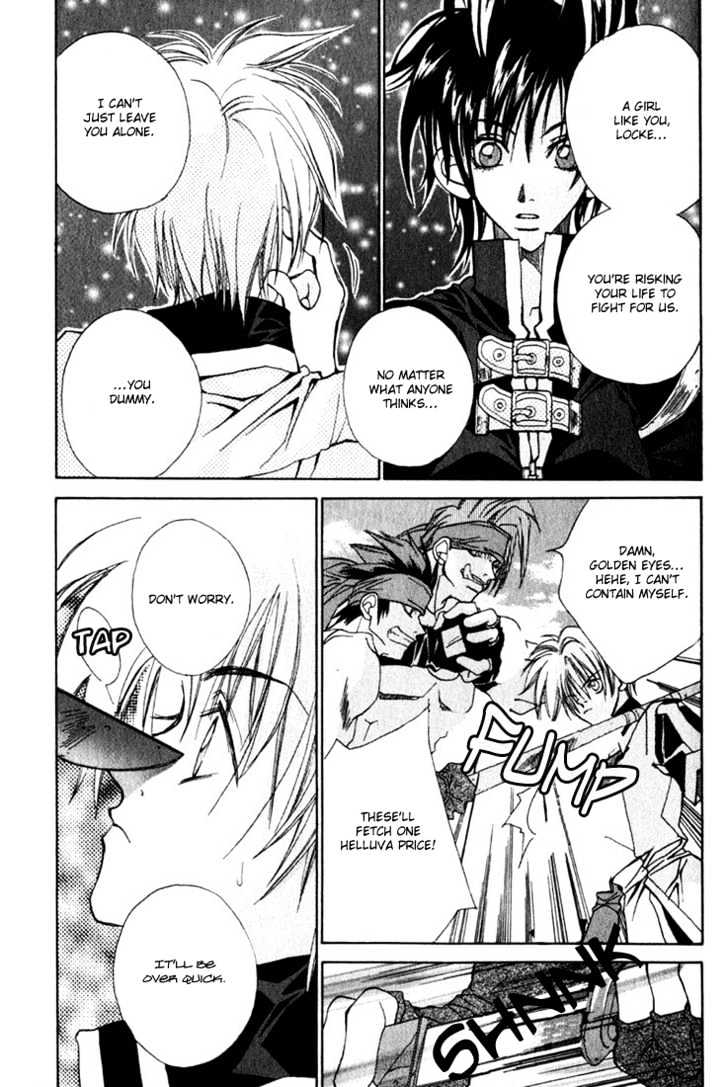 Tennen Yuuryouji Chapter 5 page 22 - Chapter 5