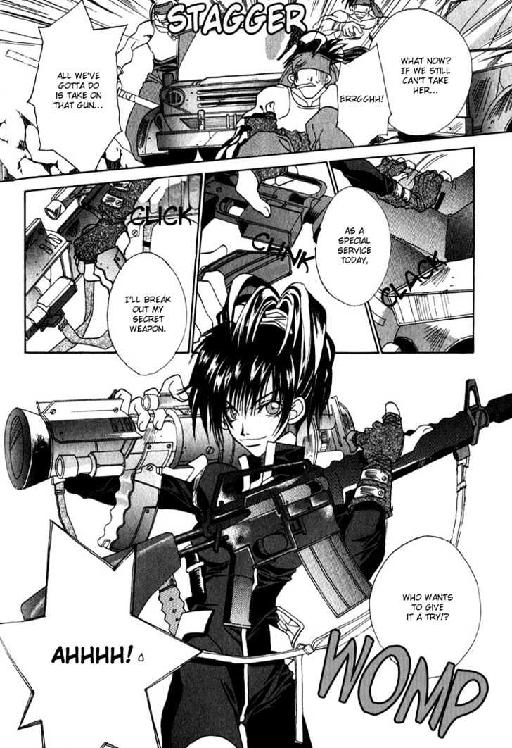 Tennen Yuuryouji Chapter 5 page 25 - Chapter 5