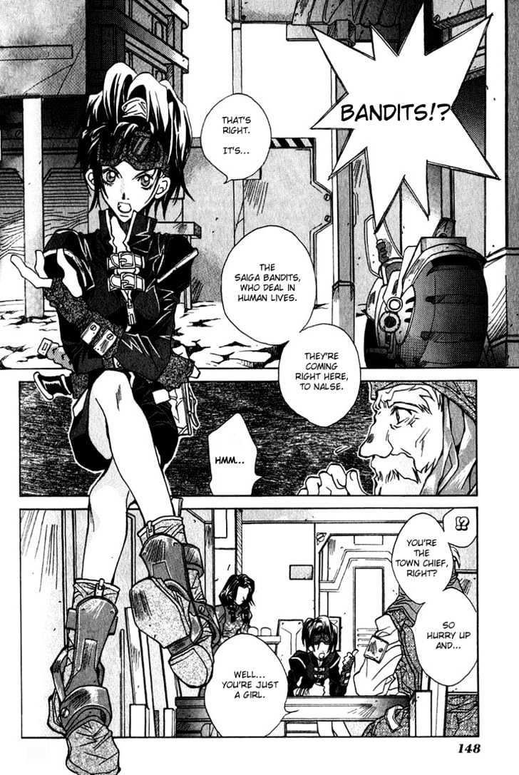 Tennen Yuuryouji Chapter 5 page 3 - Chapter 5