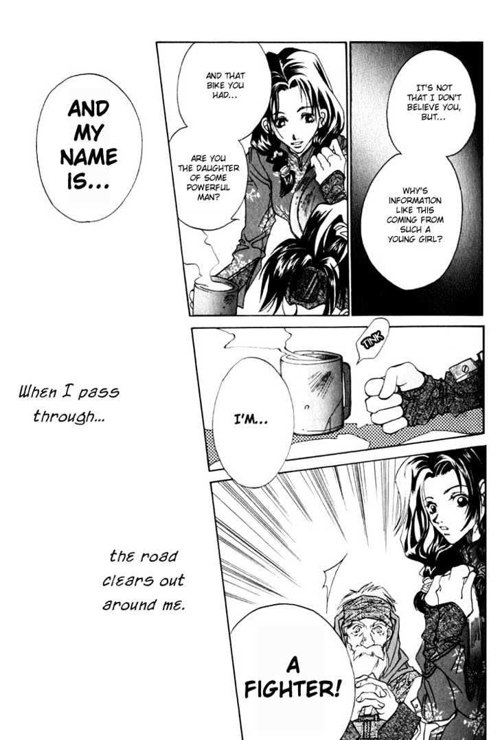 Tennen Yuuryouji Chapter 5 page 4 - Chapter 5