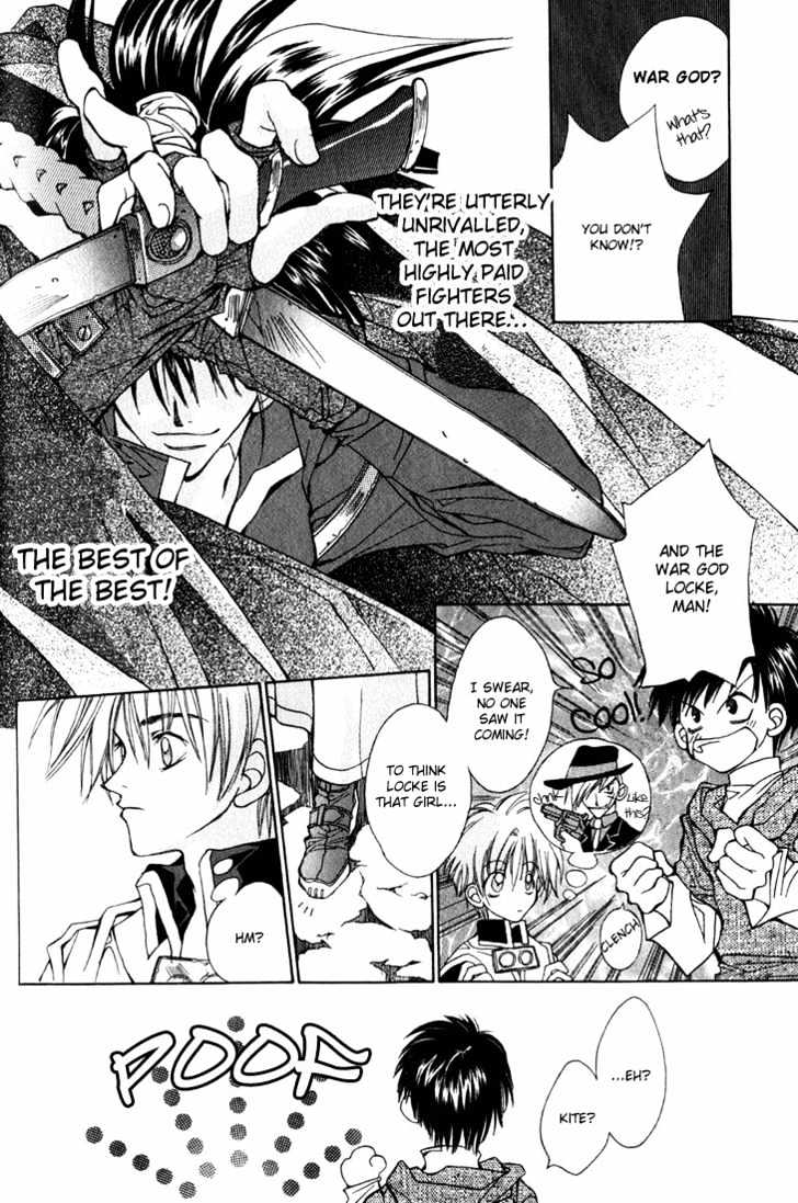 Tennen Yuuryouji Chapter 5 page 7 - Chapter 5