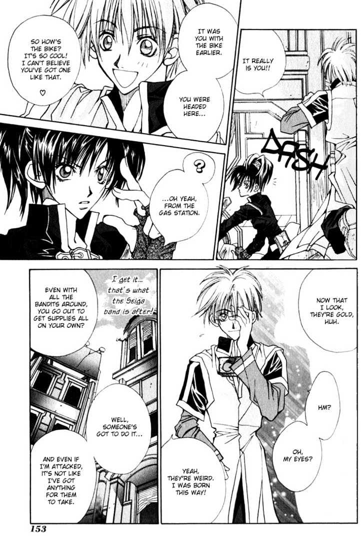 Tennen Yuuryouji Chapter 5 page 8 - Chapter 5