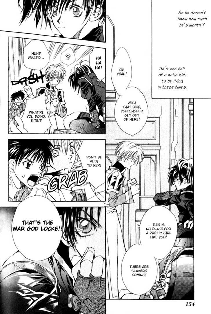 Tennen Yuuryouji Chapter 5 page 9 - Chapter 5