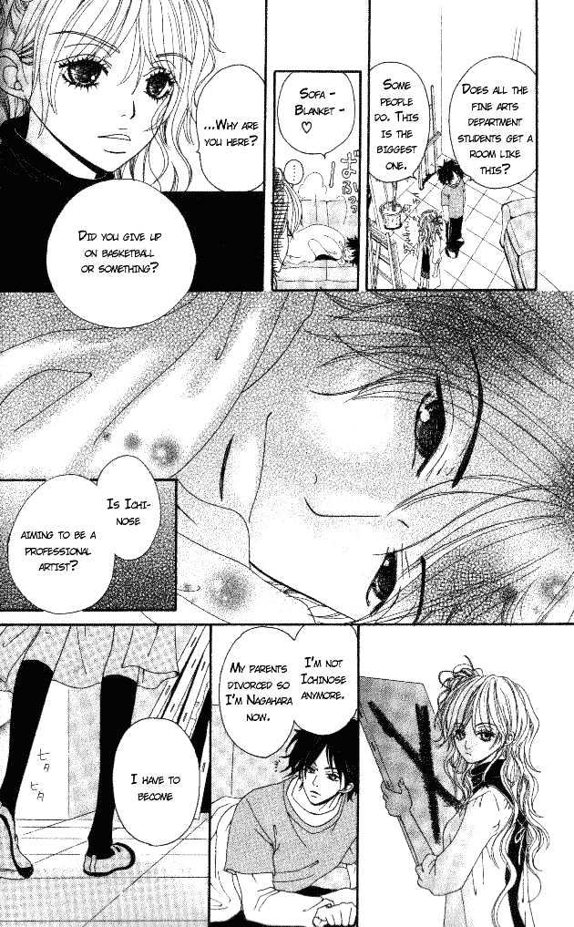 Tennenkei Ouji Chapter 0 page 10 - Chapter Extra : That is Why We Dream
