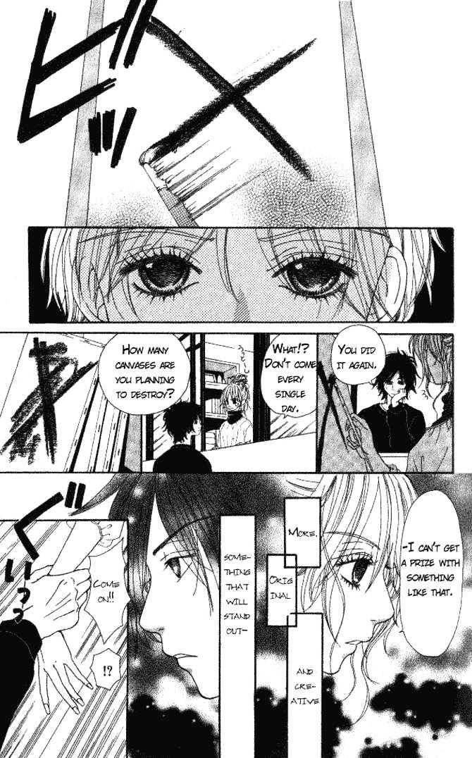 Tennenkei Ouji Chapter 0 page 13 - Chapter Extra : That is Why We Dream
