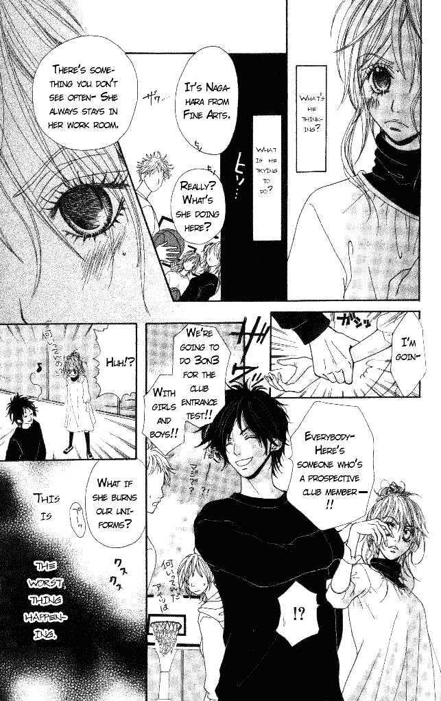 Tennenkei Ouji Chapter 0 page 15 - Chapter Extra : That is Why We Dream