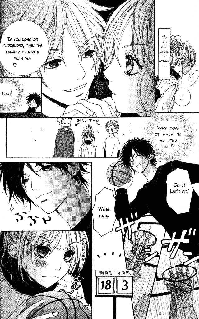 Tennenkei Ouji Chapter 0 page 16 - Chapter Extra : That is Why We Dream