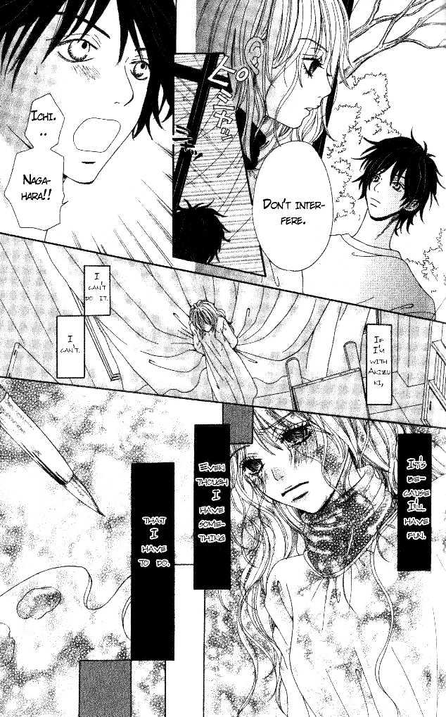 Tennenkei Ouji Chapter 0 page 21 - Chapter Extra : That is Why We Dream