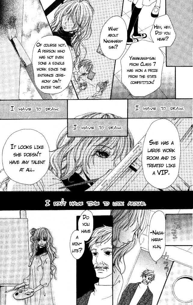 Tennenkei Ouji Chapter 0 page 22 - Chapter Extra : That is Why We Dream