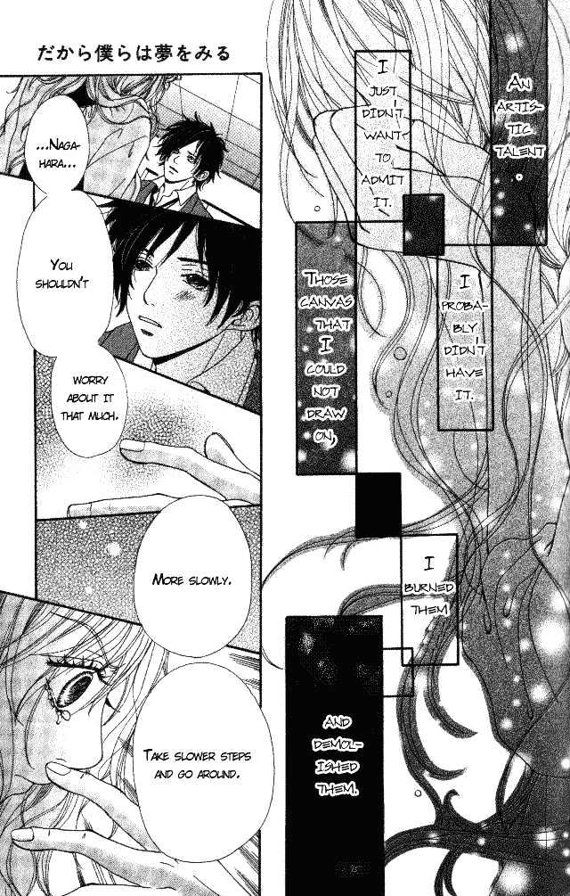 Tennenkei Ouji Chapter 0 page 25 - Chapter Extra : That is Why We Dream