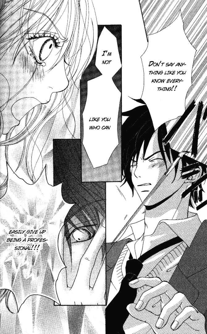 Tennenkei Ouji Chapter 0 page 26 - Chapter Extra : That is Why We Dream