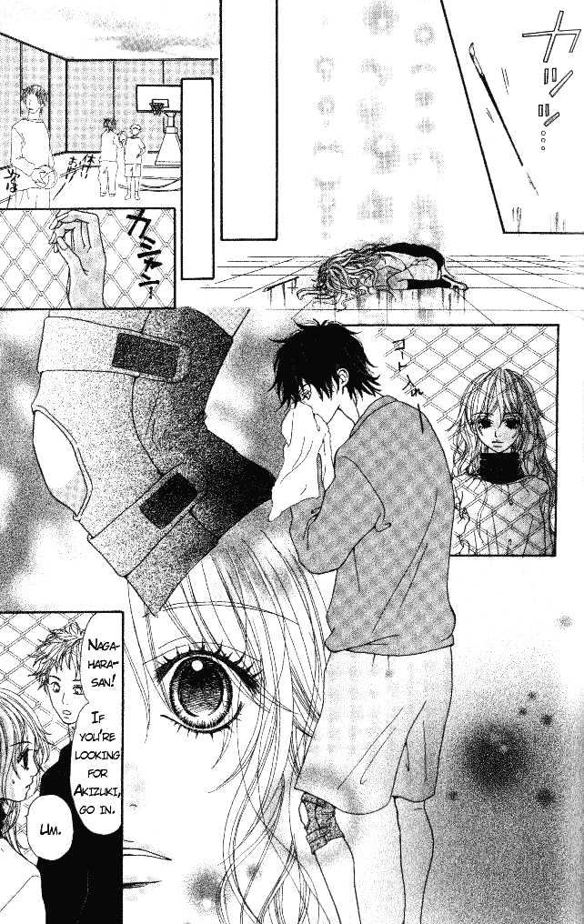 Tennenkei Ouji Chapter 0 page 29 - Chapter Extra : That is Why We Dream