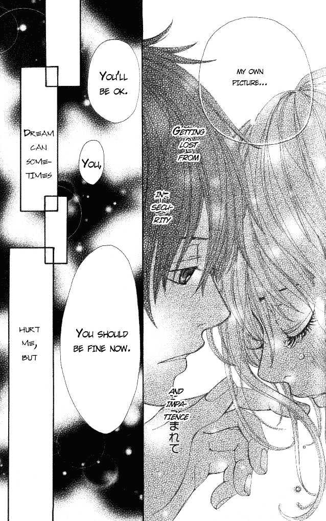 Tennenkei Ouji Chapter 0 page 32 - Chapter Extra : That is Why We Dream