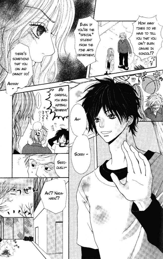 Tennenkei Ouji Chapter 0 page 5 - Chapter Extra : That is Why We Dream