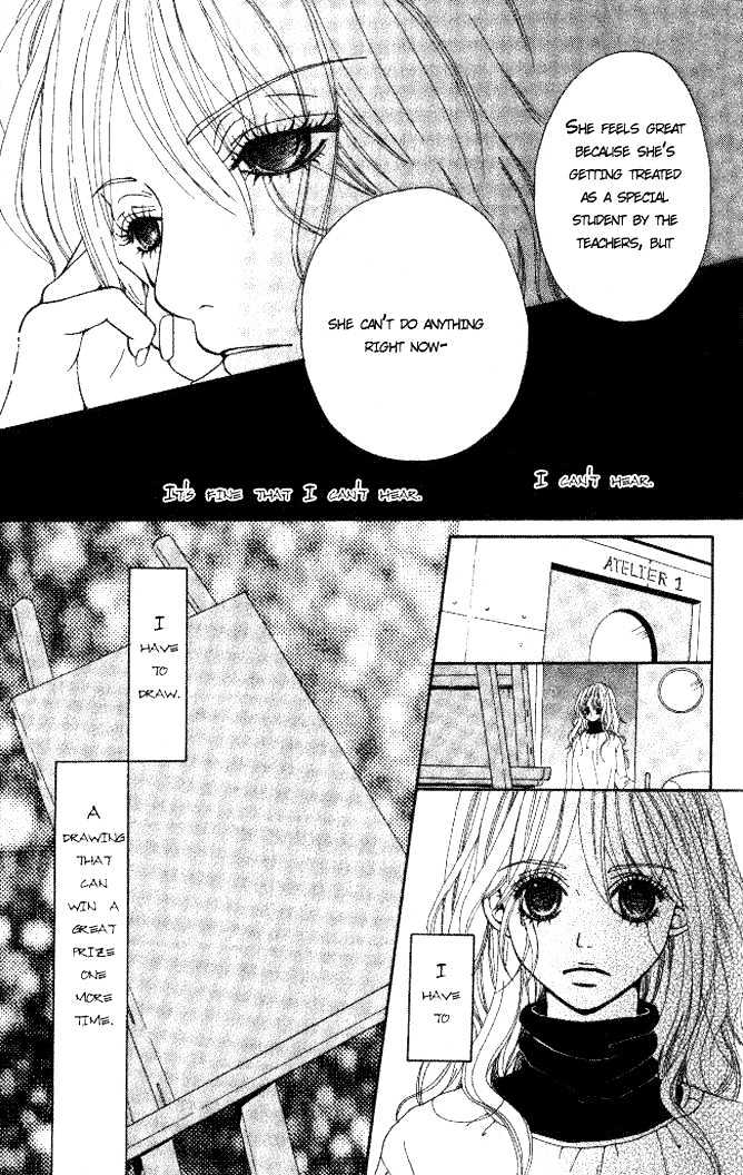 Tennenkei Ouji Chapter 0 page 7 - Chapter Extra : That is Why We Dream