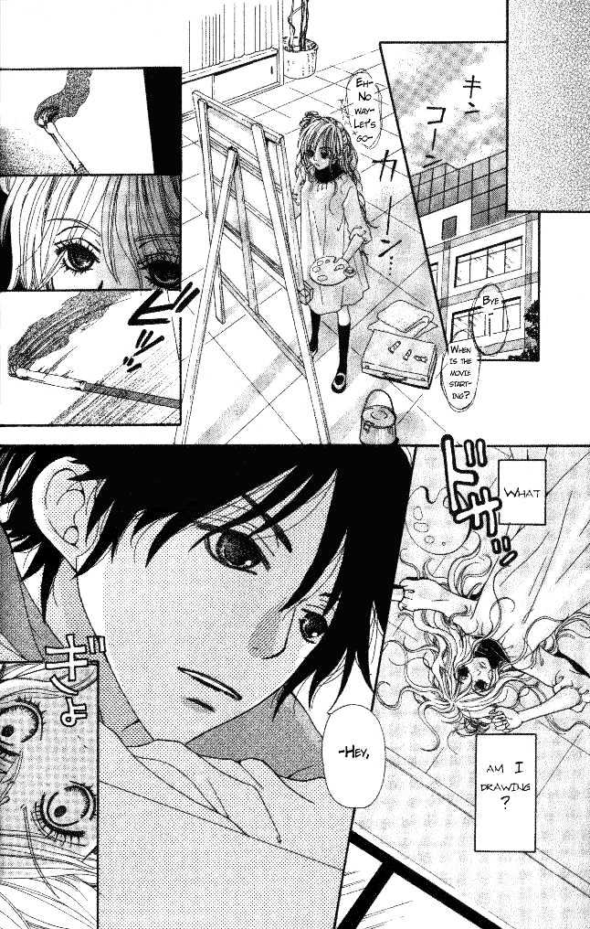 Tennenkei Ouji Chapter 0 page 8 - Chapter Extra : That is Why We Dream