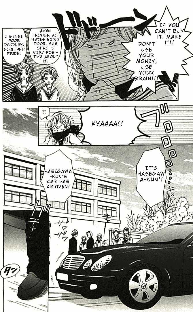 Tennenkei Ouji Chapter 1 page 10 - Chapter 1