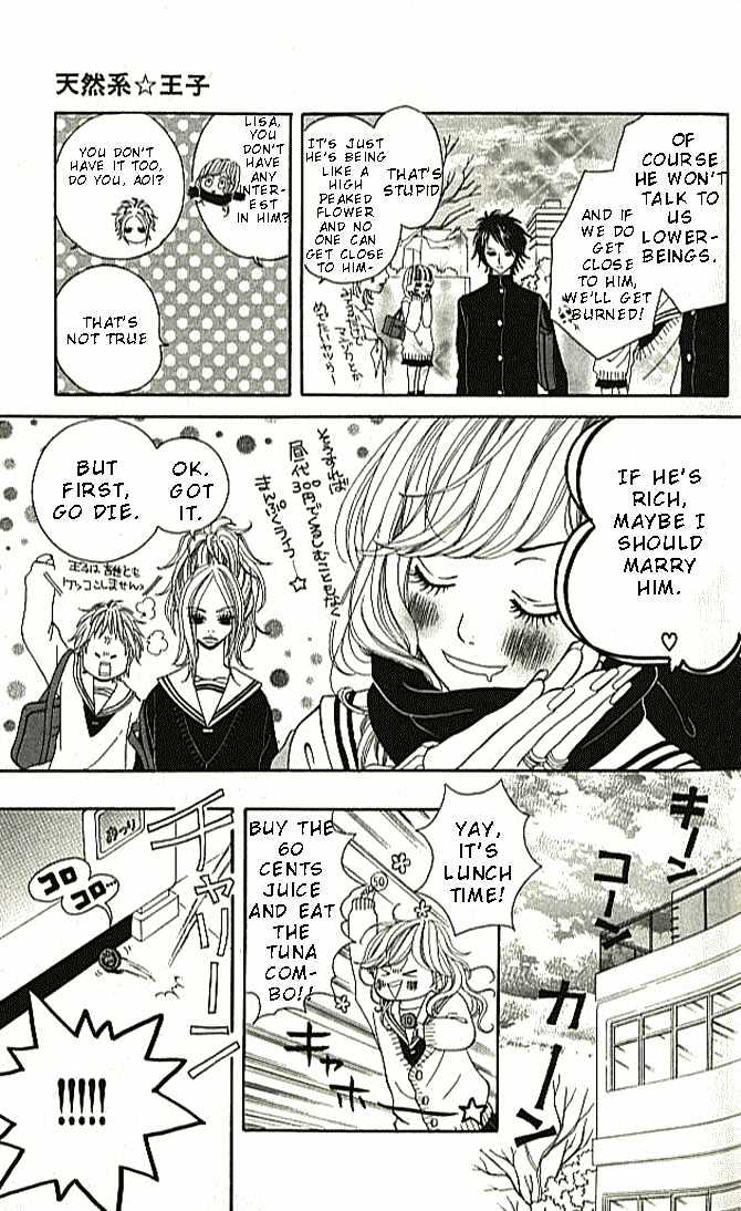 Tennenkei Ouji Chapter 1 page 13 - Chapter 1
