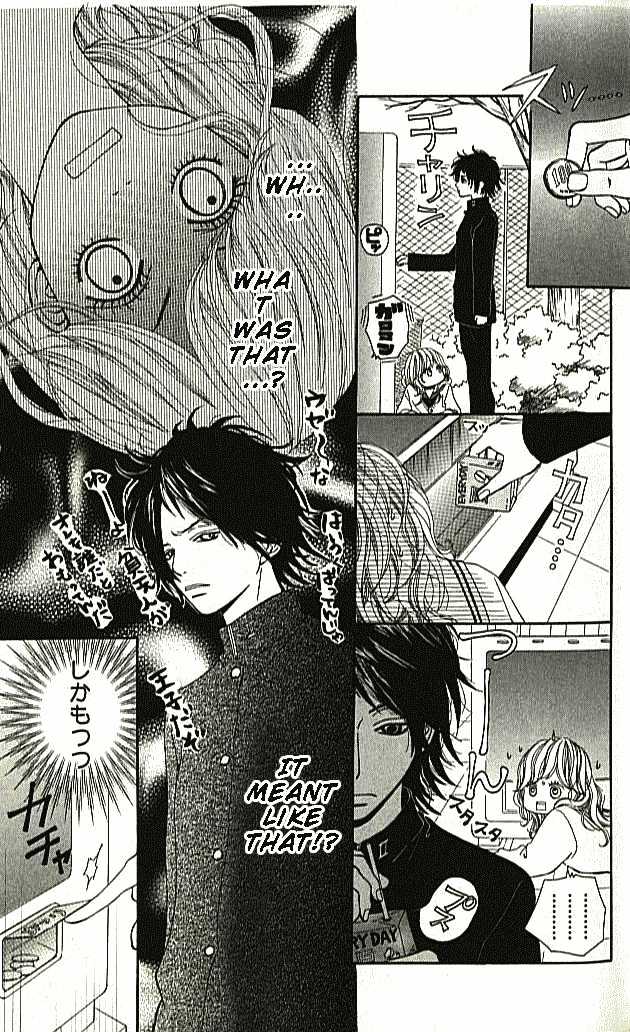 Tennenkei Ouji Chapter 1 page 15 - Chapter 1
