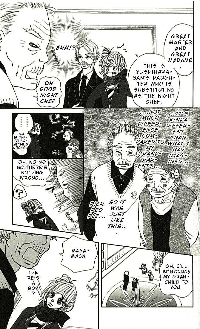 Tennenkei Ouji Chapter 1 page 20 - Chapter 1