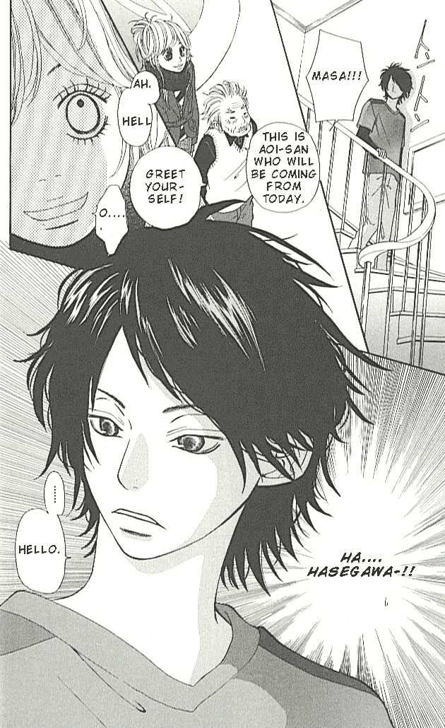 Tennenkei Ouji Chapter 1 page 21 - Chapter 1