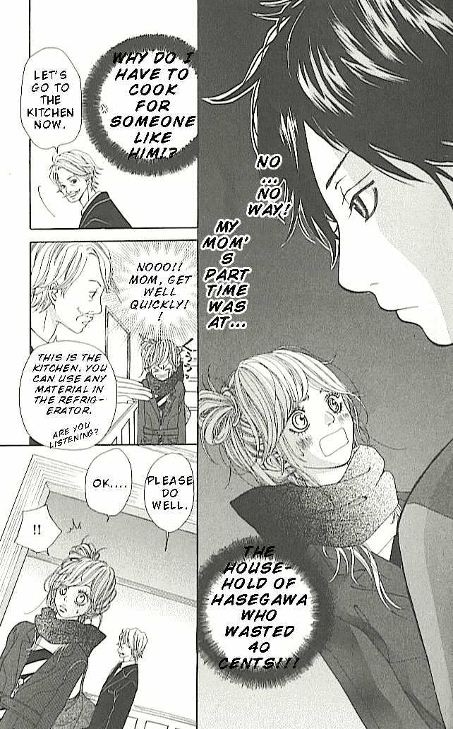 Tennenkei Ouji Chapter 1 page 22 - Chapter 1