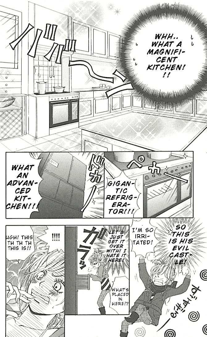 Tennenkei Ouji Chapter 1 page 23 - Chapter 1