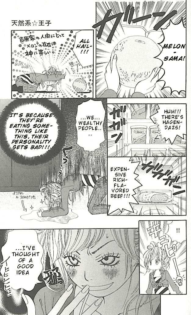 Tennenkei Ouji Chapter 1 page 24 - Chapter 1