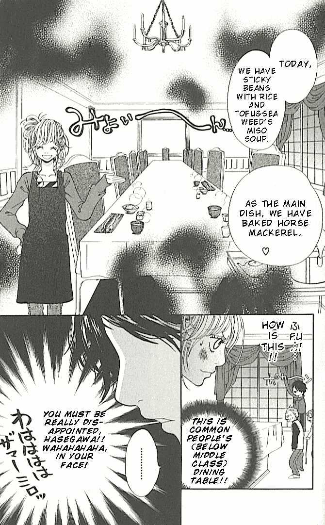 Tennenkei Ouji Chapter 1 page 26 - Chapter 1
