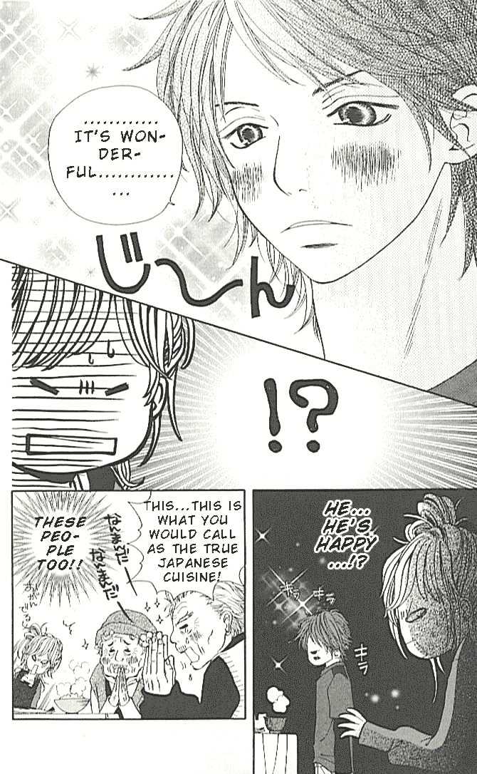 Tennenkei Ouji Chapter 1 page 27 - Chapter 1