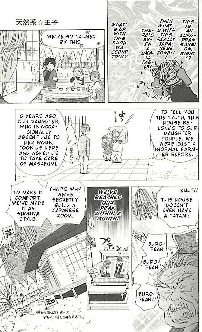 Tennenkei Ouji Chapter 1 page 29 - Chapter 1