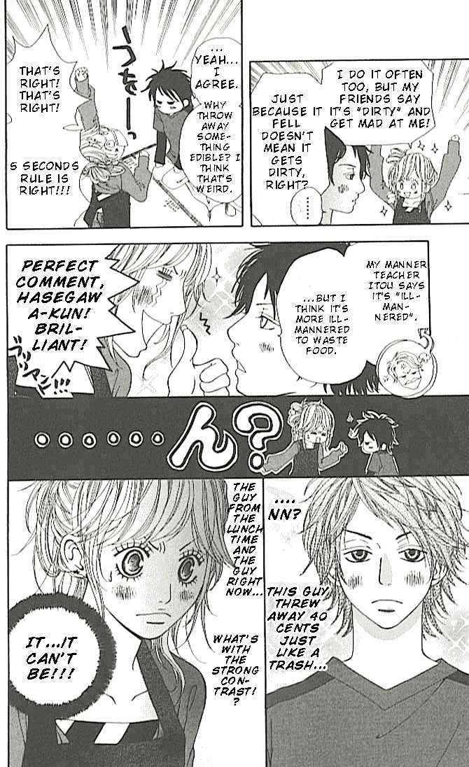 Tennenkei Ouji Chapter 1 page 32 - Chapter 1
