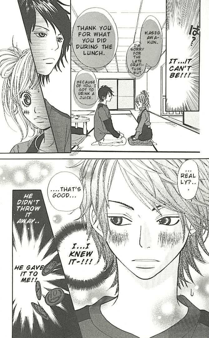 Tennenkei Ouji Chapter 1 page 33 - Chapter 1