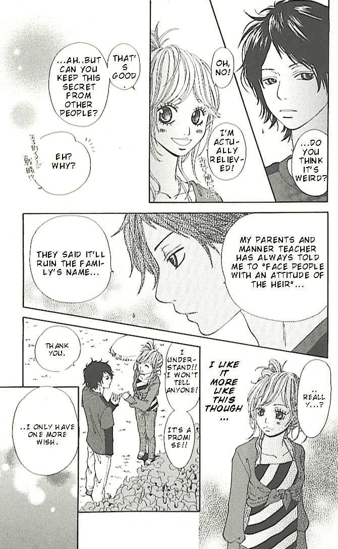 Tennenkei Ouji Chapter 1 page 35 - Chapter 1