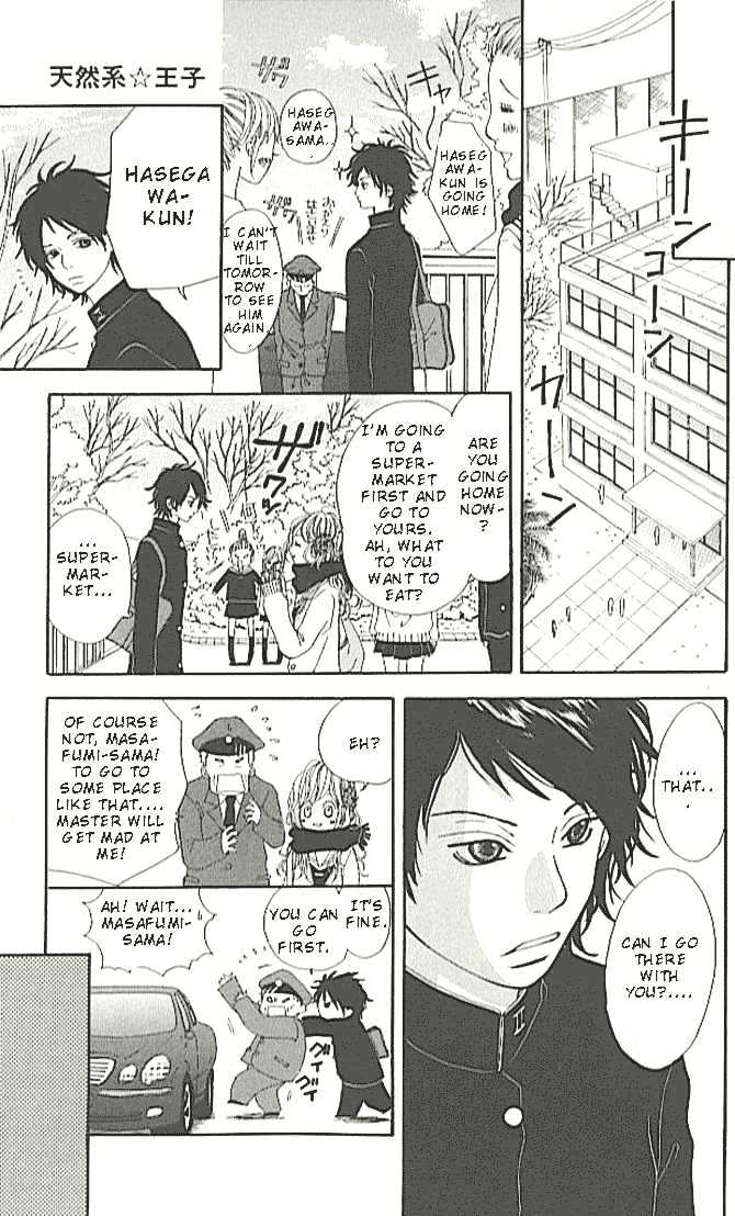 Tennenkei Ouji Chapter 1 page 37 - Chapter 1