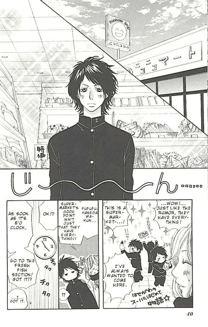 Tennenkei Ouji Chapter 1 page 38 - Chapter 1