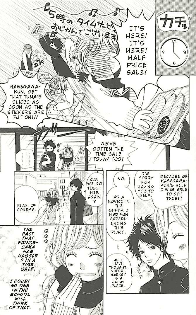 Tennenkei Ouji Chapter 1 page 39 - Chapter 1