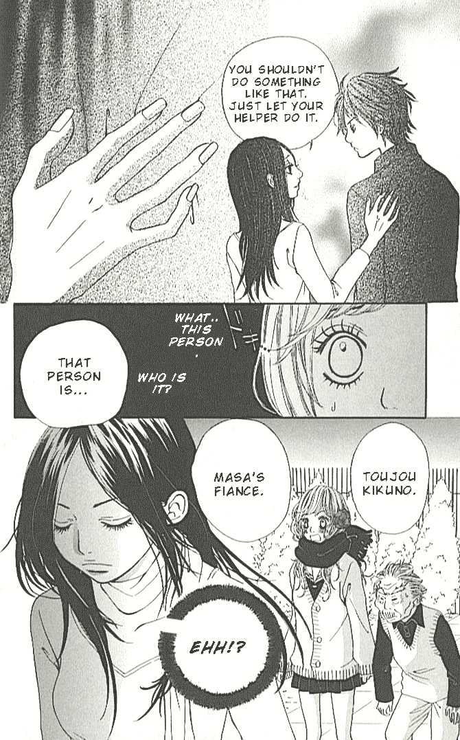 Tennenkei Ouji Chapter 1 page 47 - Chapter 1