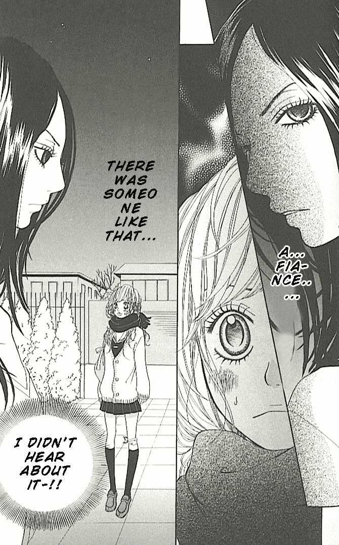 Tennenkei Ouji Chapter 1 page 48 - Chapter 1