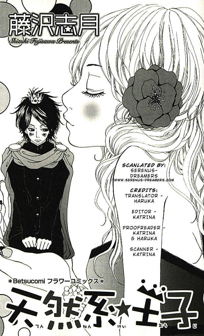 Tennenkei Ouji Chapter 1 page 6 - Chapter 1