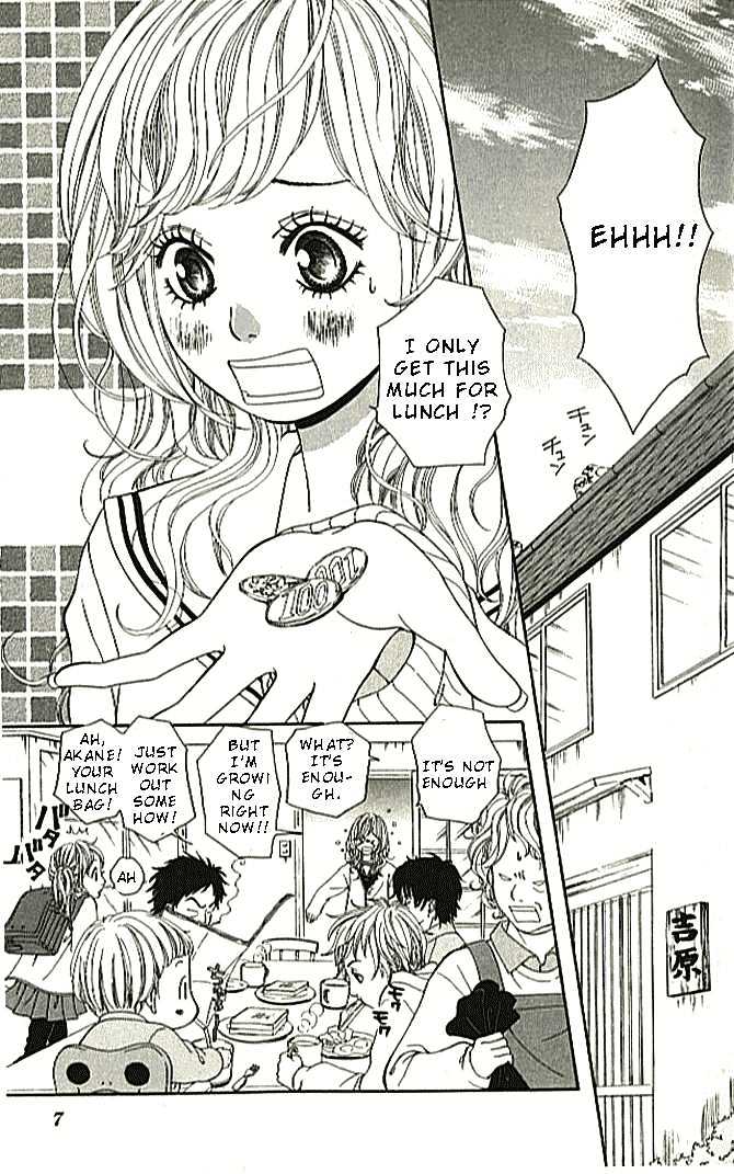 Tennenkei Ouji Chapter 1 page 7 - Chapter 1